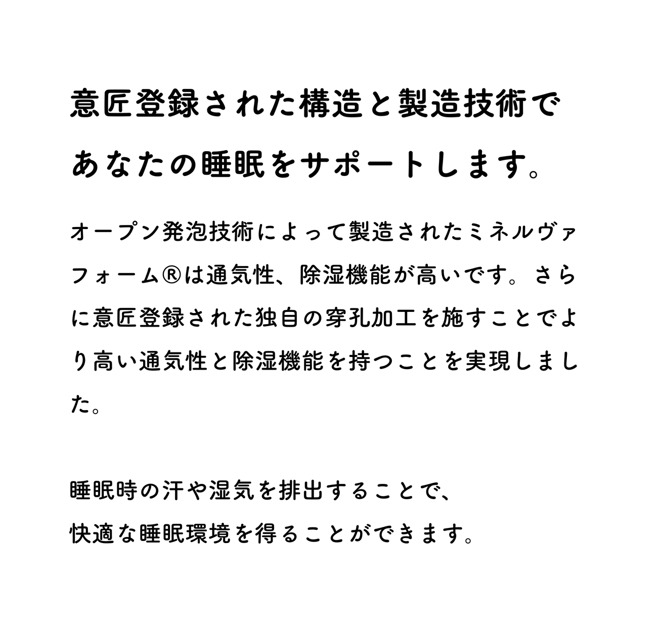 Alt image